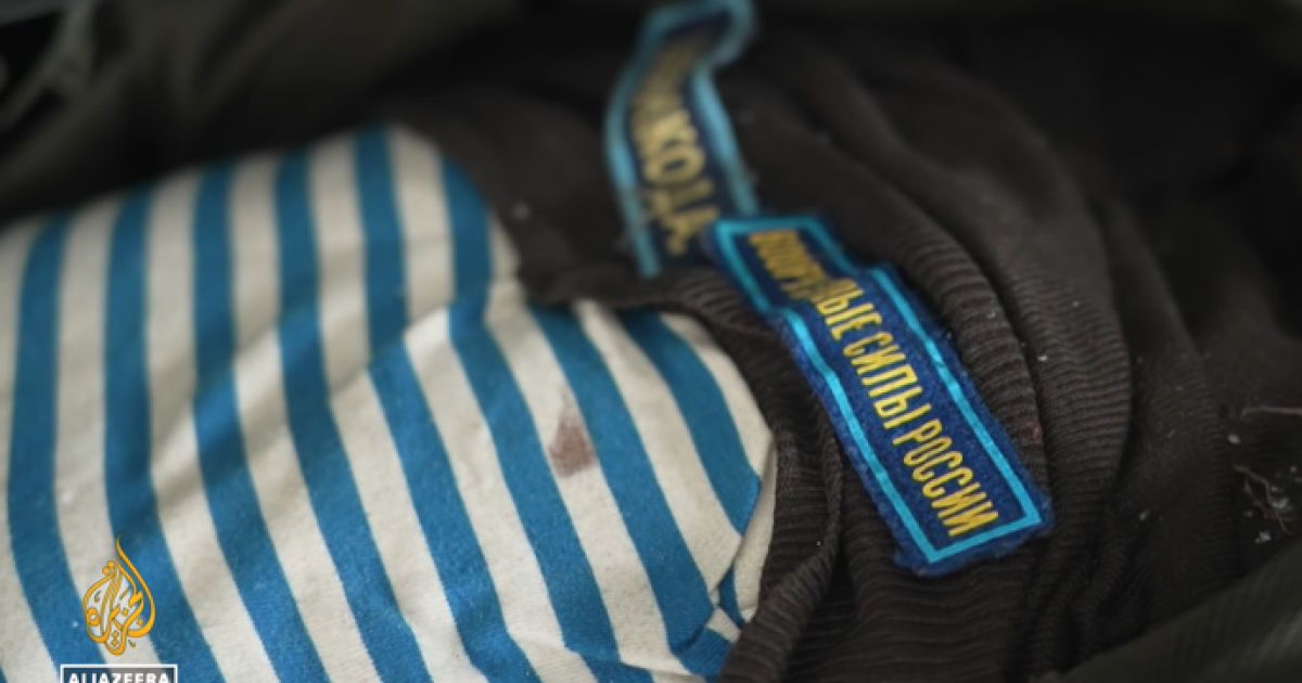 скриншот с видео/Al Jazeera