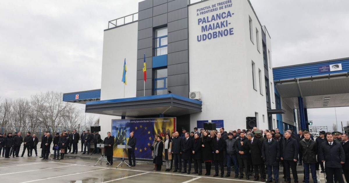 Совместный КПП "Паланка" между Украиной и Молдовой официально открыт