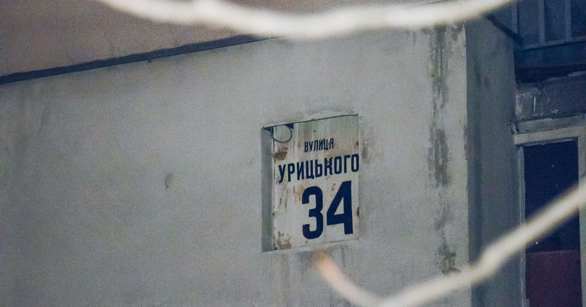 Студент в Києві вистрибнув в вікна_6 / © kiev.informator.ua