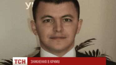 В Криму зник член меджлісу Ервін Ібрагімов