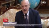 Лукашенко называет свою инаугурацию внутренним делом страны