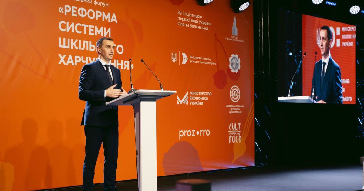 Фото: Facebook/Виктор Ляшко