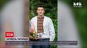 Женщина из Закарпатья собирает деньги, чтобы вернуть в Украину тело убитого в Чехии сына