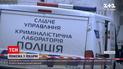 Четыре человека погибли в пожаре в запорожской инфекционной больнице