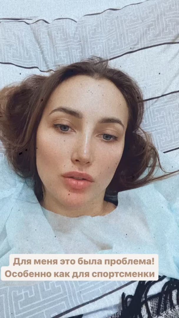  / © instagram.com/anna_rizatdinova