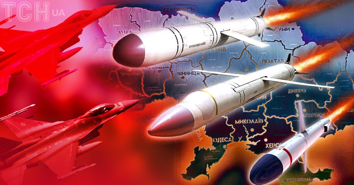 Масований обстріл