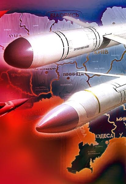 Обстрел Киева