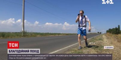 Комік прямує пішки від Чорного моря до Говерли та збирає гроші на автомобілі для військових