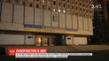 25-летний сотрудник Управления госохраны выстрелил себе в голову в холле ЦИК