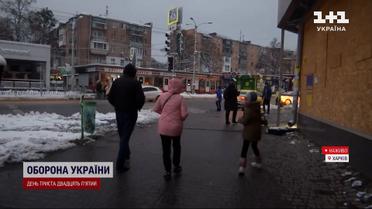 Харьков погрузился в темноту: россияне нанесли ракетный удар по критической инфраструктуре