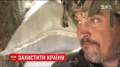 В Украине отмечают День защитников, которые покинули дом и взяли в руки оружие