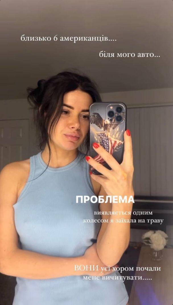 © instagram.com/shamankaa