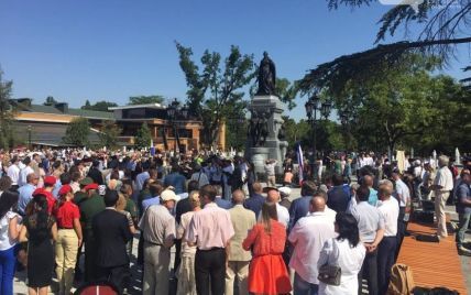 В Симферополе торжественно открыли памятник Екатерине II