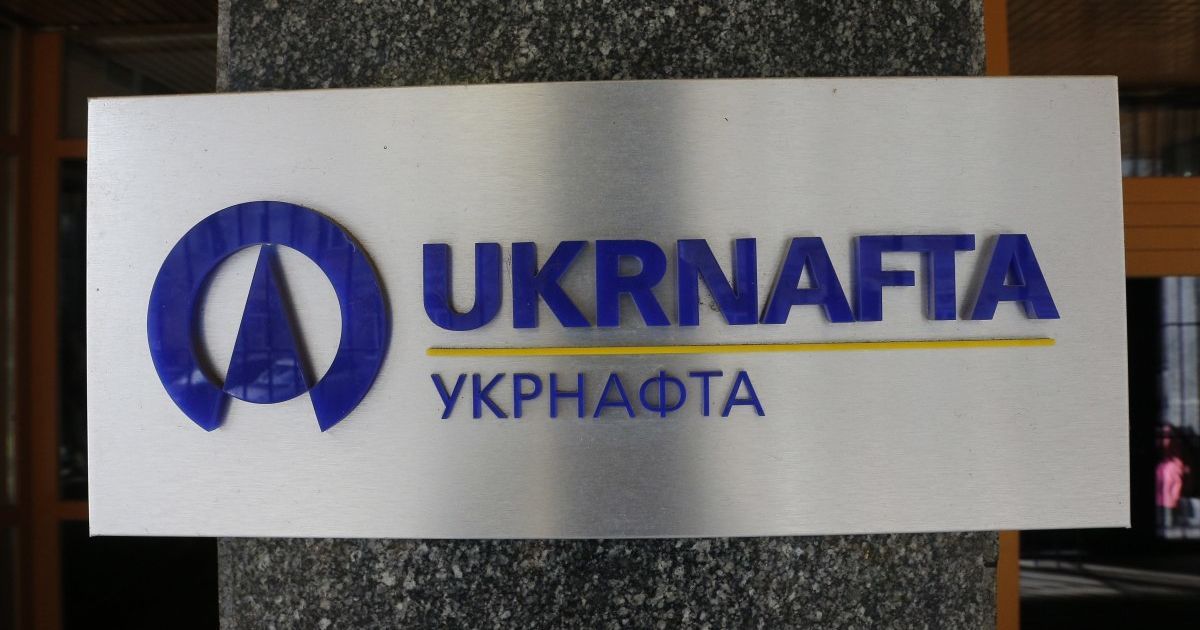 «Укрнафта» завершила бурение скважины на Верхнемасловецком месторождении