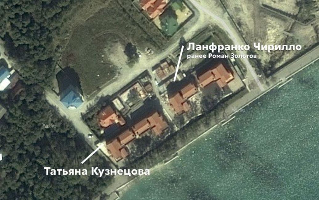 Дома Кузнецовой и Чирилло находятся по соседству / © navalny.com