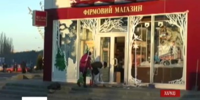 Взрыв в магазине Roshen в Харькове квалифицировали как хулиганство
