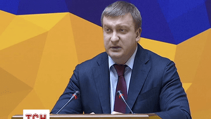 Петренко отчитался о годе работы министерства юстиции
