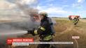 Стовпи диму та виття сирен: у Київській області відбулися навчання рятувальників