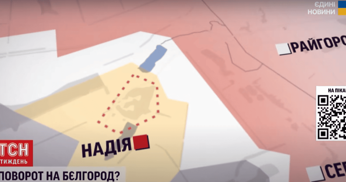 Ексклюзивний репортаж з фронту від Андрія Цаплієнка