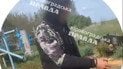 надругательство над могилой