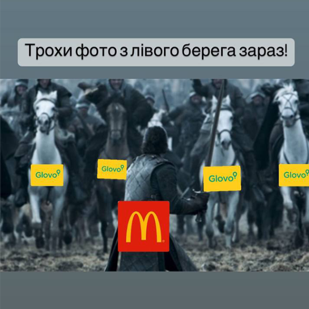  / © Фото з соціальних мереж