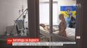 Пораненого в травні бійця батальйону “Луганськ-1” нагородили медаллю за відвагу