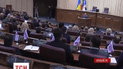 В Кривом Роге объявили Вилкула мэром