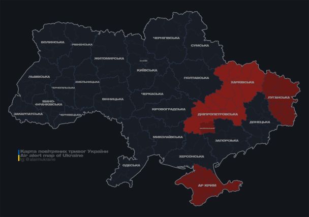 Мапа тривог станом на 11:35 вівторка, 18 липня.