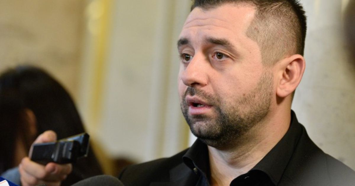 "Россия является спонсором терроризма": Арахамия заявил, что доказательства по делу Деркача должны лечь в основу санкций