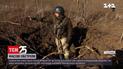 В Луганській області окупанти випускають артснаряди по опорниках ЗСУ і будинках місцевих