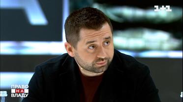 Арахамия уверяет, что нардепы возвращаются в Украину