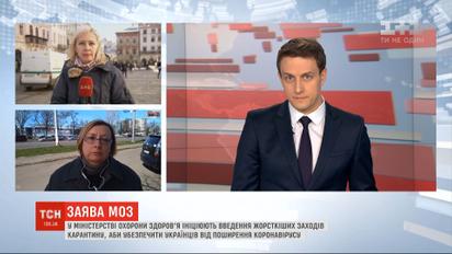 Закрытие кафе и ТРЦ: как одесситы и львовяне реагируют на строгие меры противовирусной безопасности