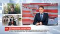 Какова ситуация с ослаблением карантина на Буковине и в Киеве