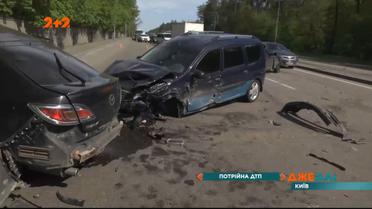 Тройная авария с громкими последствиями возле столичного торгового центра