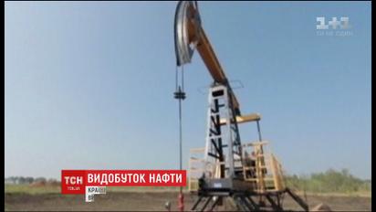 Члени ОПЕК домовилися скоротити обсяги видобутку нафти