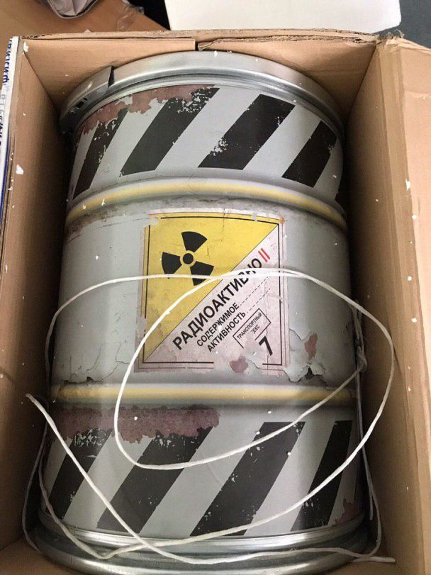  / © Информатор