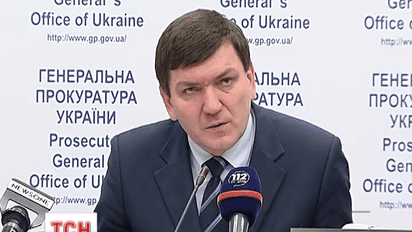 ГПУ отчиталась за два года расследования дел Евромайдана