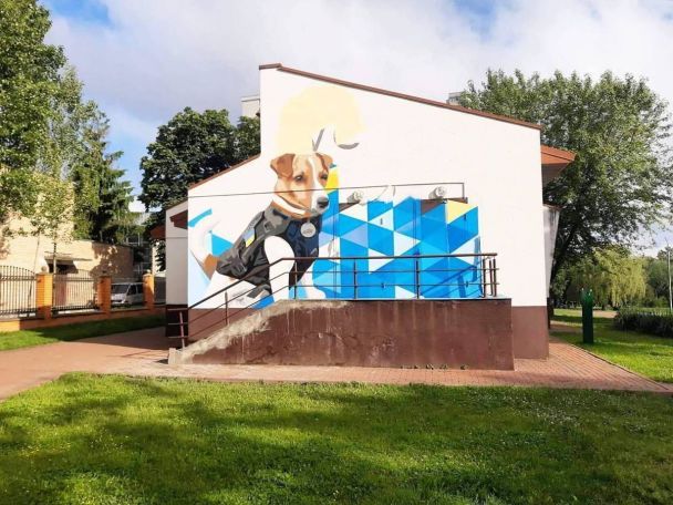  / © Instagram пса Патрона