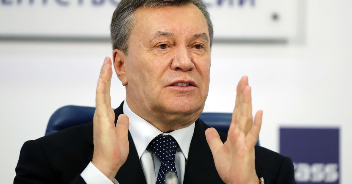 Віктор Янукович