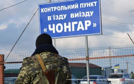 Російські вертольоти та безпілотники: ситуація на адмінмежі з Кримом залишається напруженою