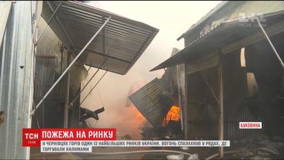 Пожежникам вдалося локалізувати пожежу на Калинівському ринку