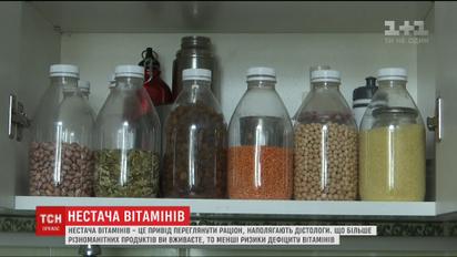 Как предотвратить весенний авитаминоз - советы диетологов