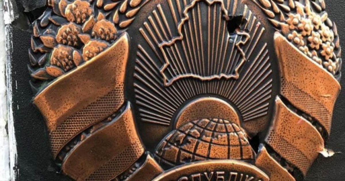 В Беларуси заявили об обстреле своей границы со стороны Польши: фото