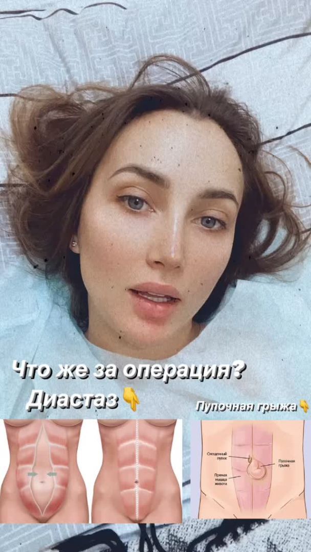  / © instagram.com/anna_rizatdinova