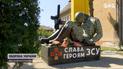 Слава ЗСУ: на Прикарпатті провели корисну декомунізацію