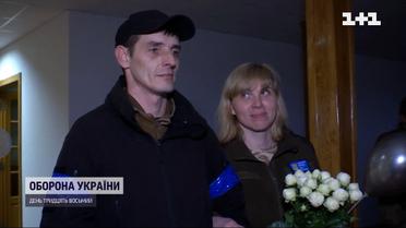 Двоє військових побралися просто на українських позиціях