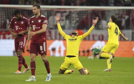 "Бавария" сенсационно вылетела из Лиги чемпионов