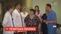 Львовские хирурги первыми в Украине удалили гигантскую 20-килограммовую опухоль
