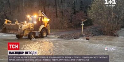 Апокалипсис в Закарпатье: реки вышли из берегов