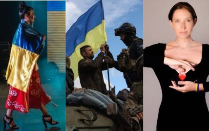 День Вооруженных сил Украины: Ротару назвала героев "несокрушимыми", а Осадчая – поблагодарила за защиту